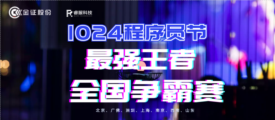 ��֤2026���籭�ٷ� (����)���޹�˾ - 2026 World Cup1024����Ա�ڻ��ȿ���