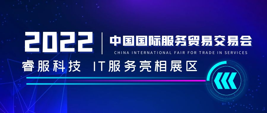 2026���籭�ٷ� (����)���޹�˾ - 2026 World Cup�Ƽ������й�����Ч����ҵ�����