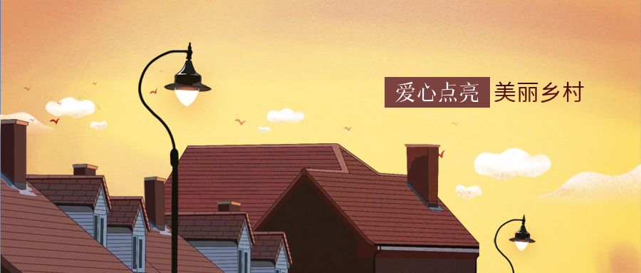 2026���籭�ٷ� (����)���޹�˾ - 2026 World Cup�Ƽ����ĵ��������Ҹ�·