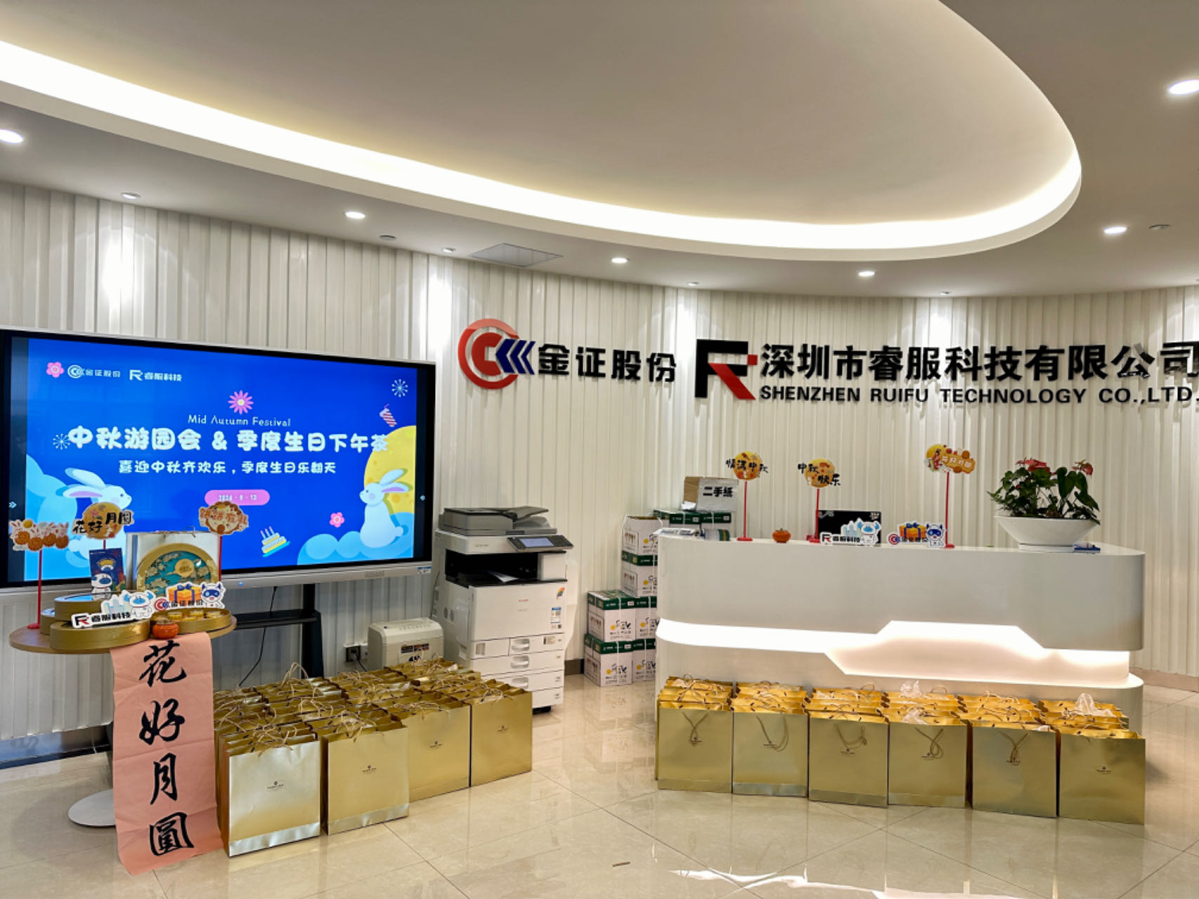 ���������������������������Ĺ���ʱ