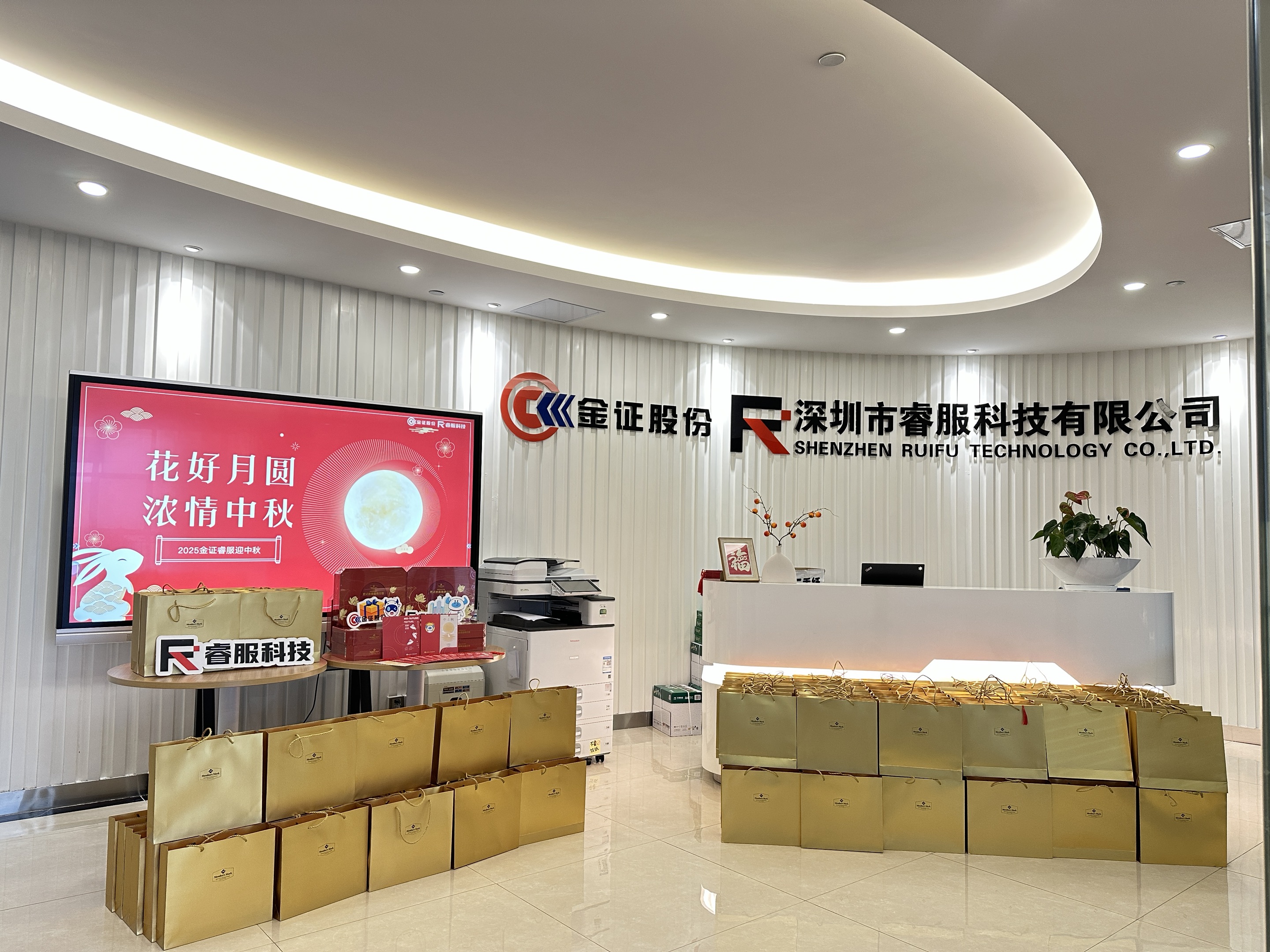 ��������Բ | 2026���籭�ٷ� (����)���޹�˾ - 2026 World Cup�Ƽ���ܰ������